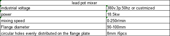 Customized scrap lead battery smelting liquid  mixer for lead refining furnace