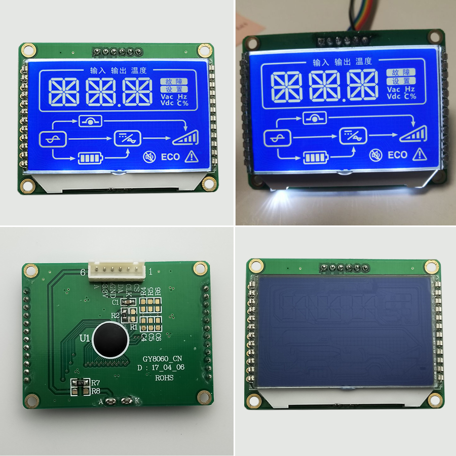 HTN STN Blue 4 digits 7 Segment Display COB display modules