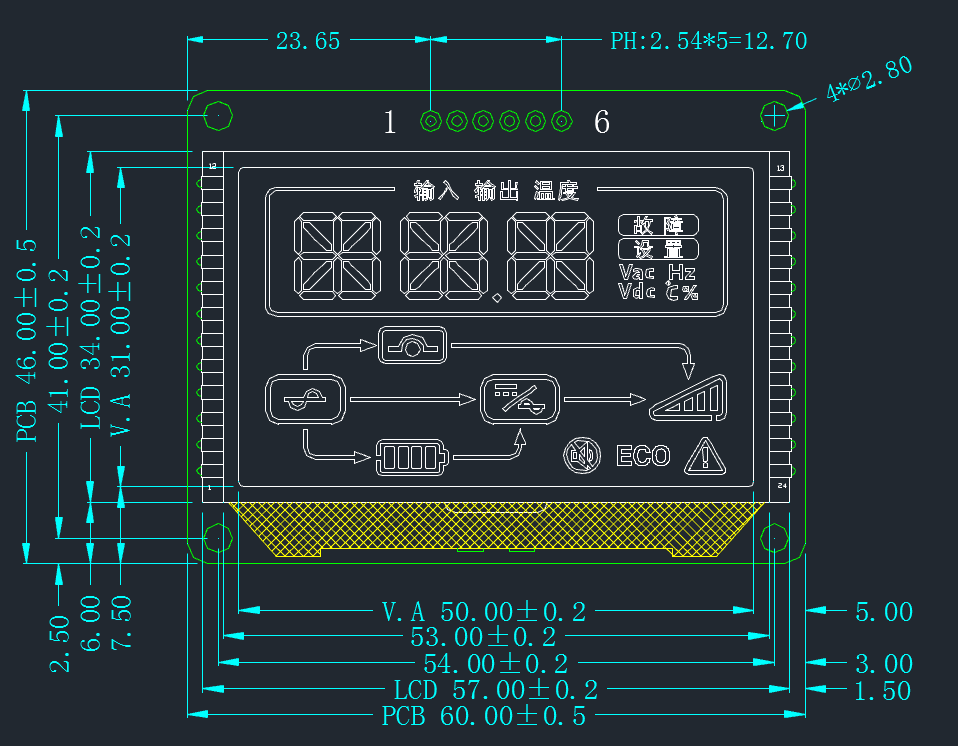 customized lcd Screen.png