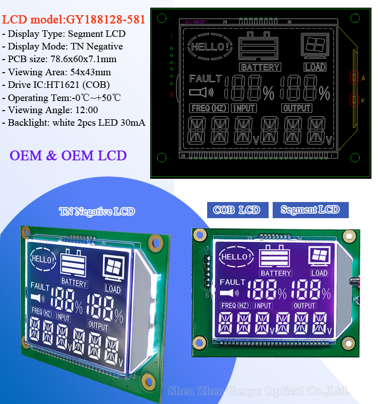 7 segment 14 segment 16 segment TN LCD display module