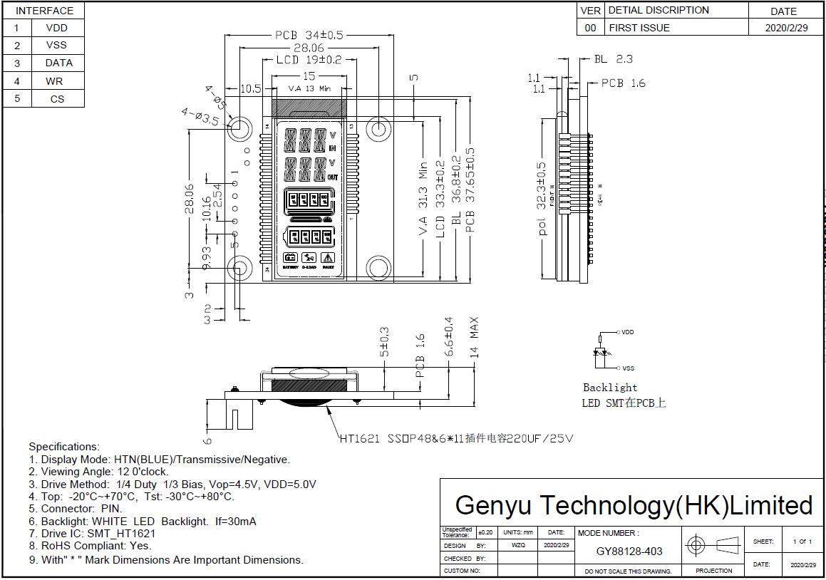 lcd screen.png