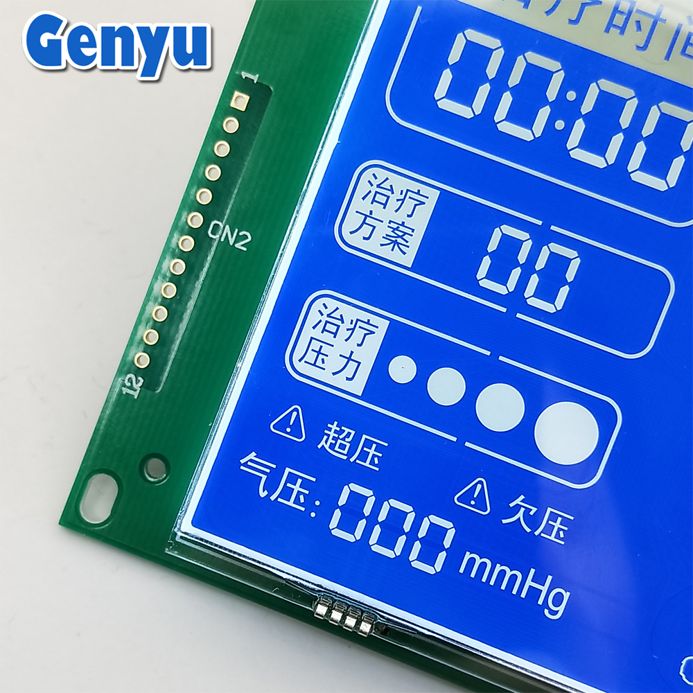 HTN Blue LCD Medical LCD display with Touch LCM Module