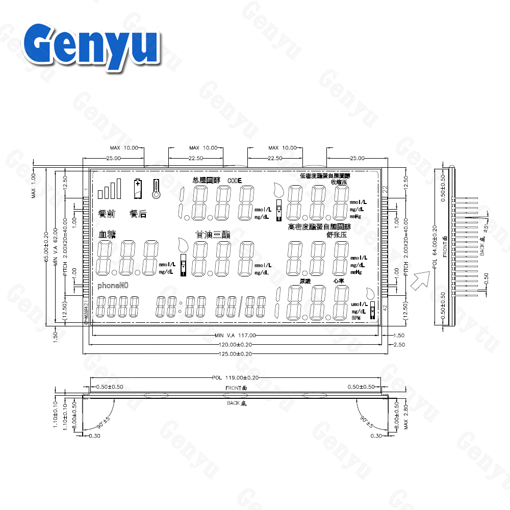 Tn Htn Stn Va LCD 8 Digital Monochrome Segment display for Blood glucose meter and blood pressure meter display