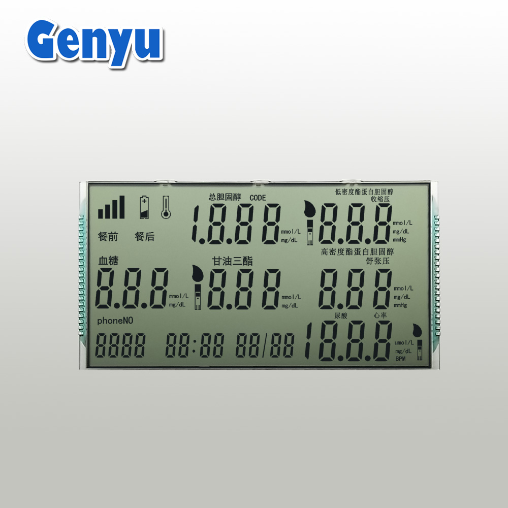 Tn Htn Stn Va LCD 8 Digital Monochrome Segment display for Blood glucose meter and blood pressure meter display