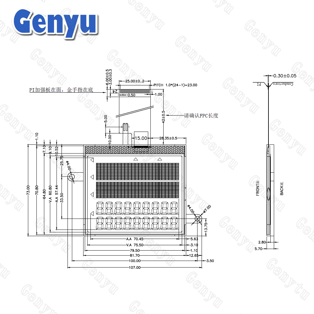 China Factory Custom STN Y-G LCD White LED Backlight Segment LCD For Electronic scale