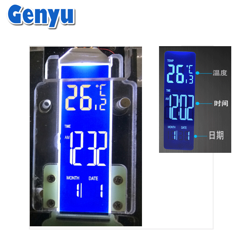 Monochrome HTN Blue color LCD Screen Segment display LCD Desk lamp LCD Display