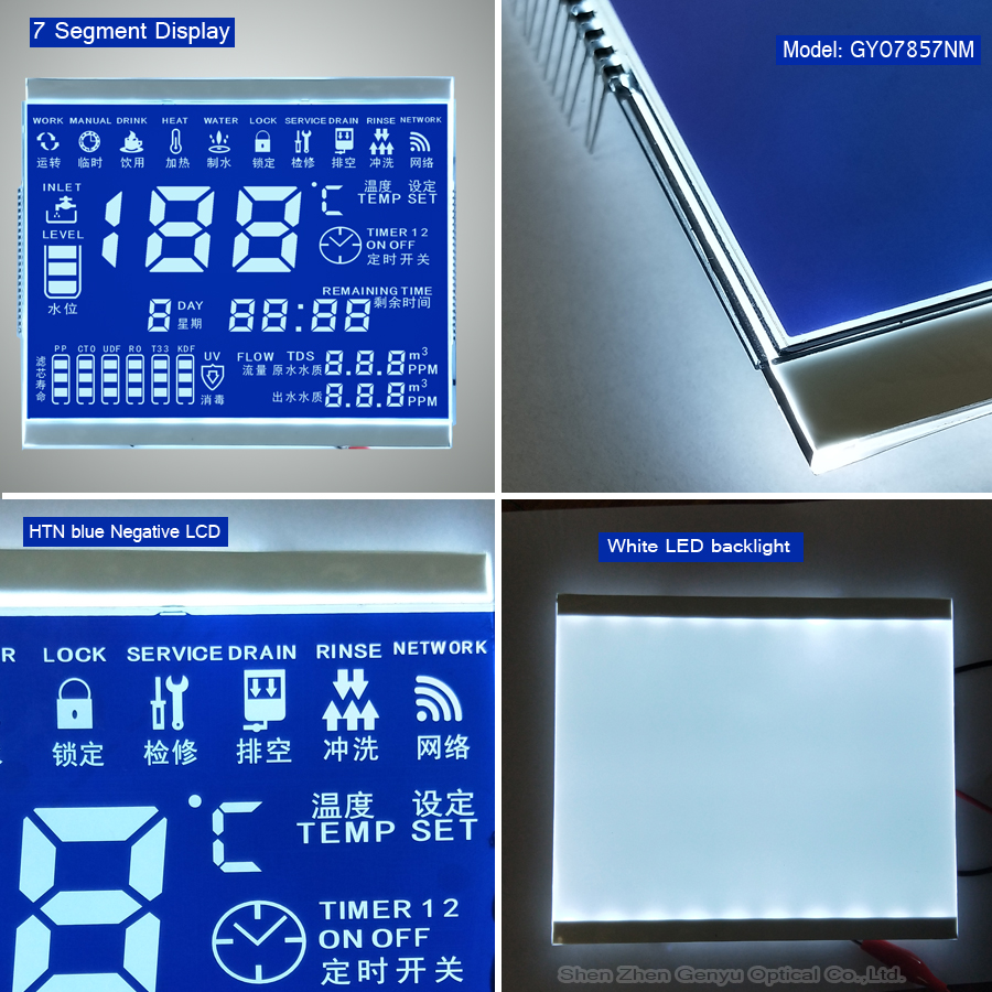 Custom Water dispenser LCD display Monochrome Blue Segment LCD Screen