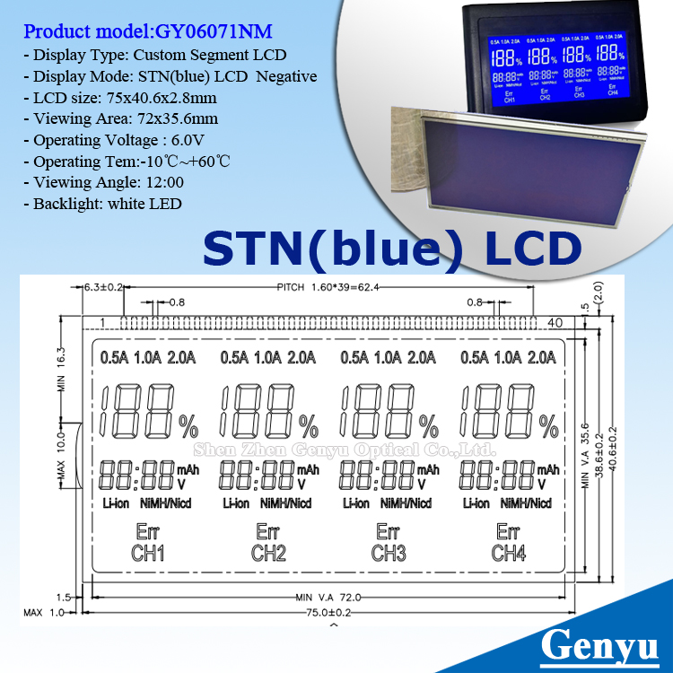 Negative blue white digital Segment STN LCD Display For Charger display