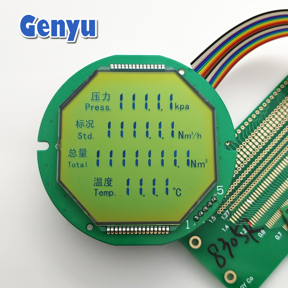 Genyu Customized LCD Shape STN Yellow Green LCD Module