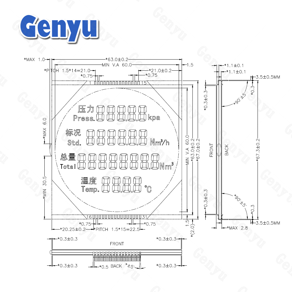 Genyu Customized LCD Shape STN Yellow Green LCD Module