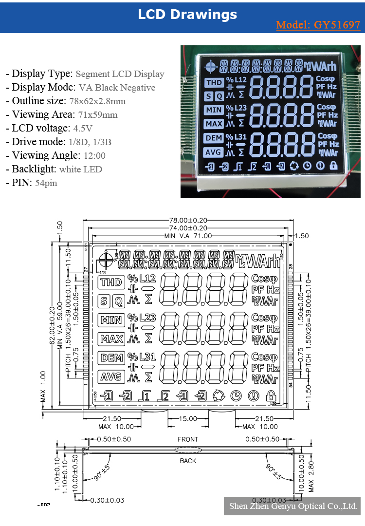 VA black LCD white digital LCD display for power instruments