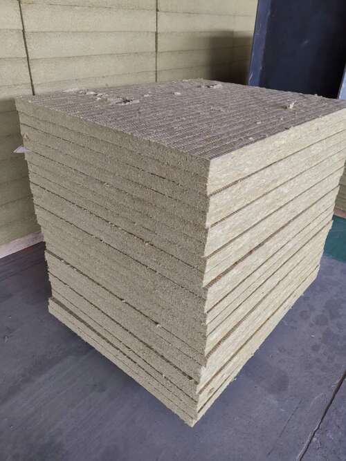 Fire Insulation Rockwool