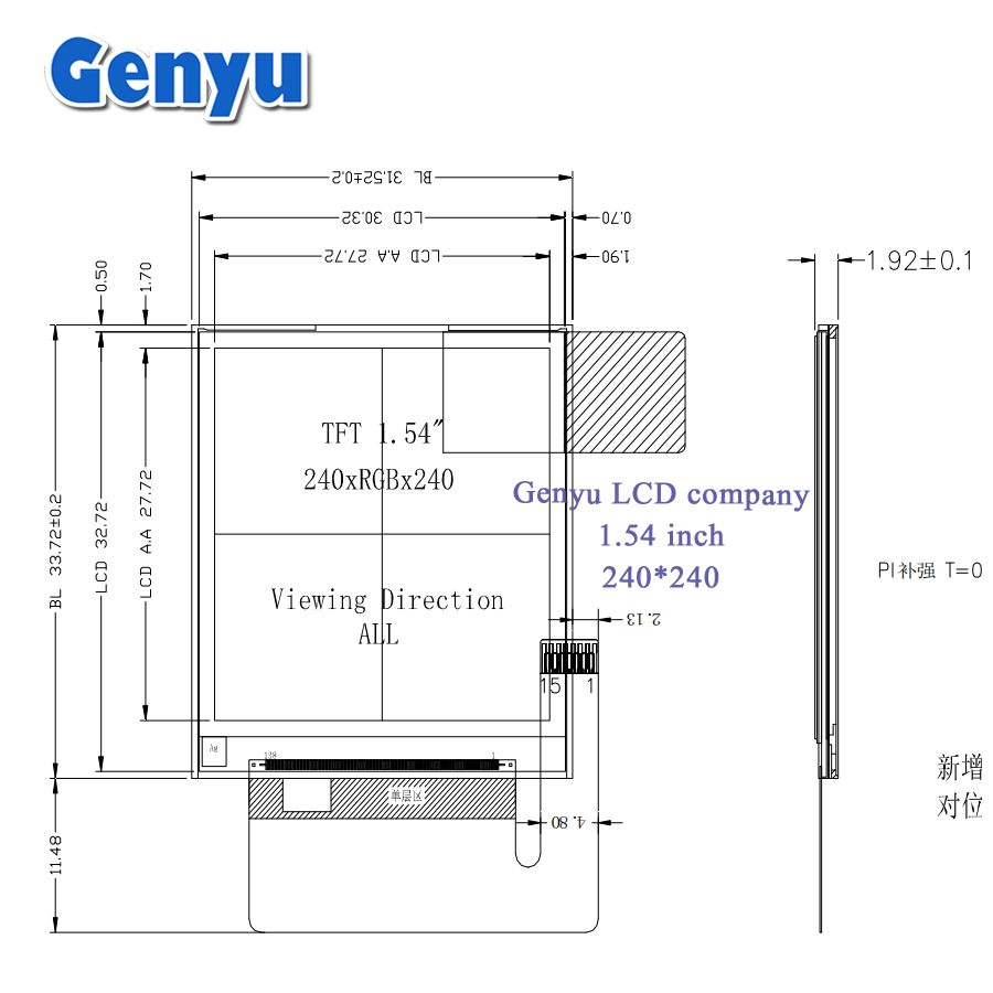 Full color IPS TFT 1.54 inch 240x240 pixel ST7789 Spi TFT LCD display