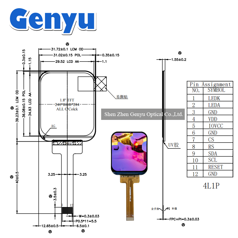 Genyu 1.83 inch TFT LCD 240*284 pixels Display Screen NV3030B SPI TFT