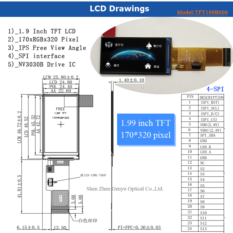 1.99 inch 170*320 pixels TFT Display NV3030B SPI Colorful TFT LCD