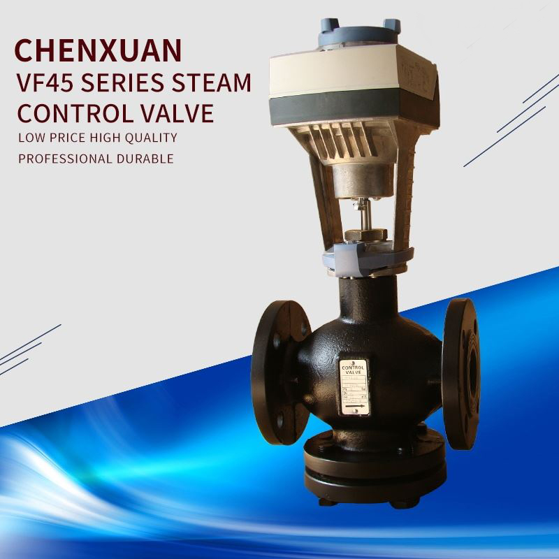 Electric Temperature Control Valve