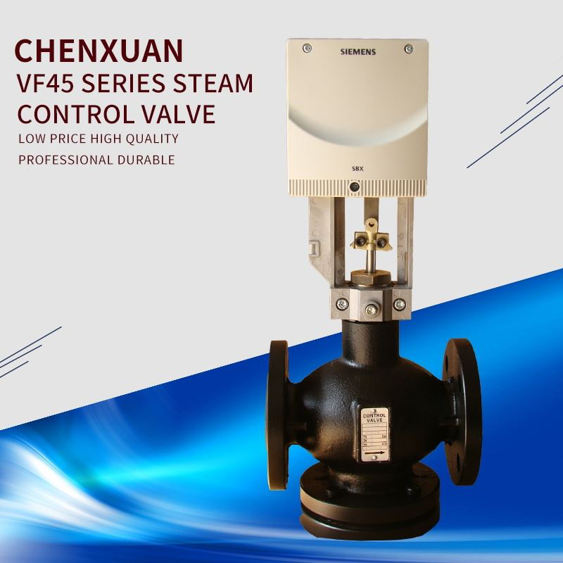 Electric Temperature Control Valve