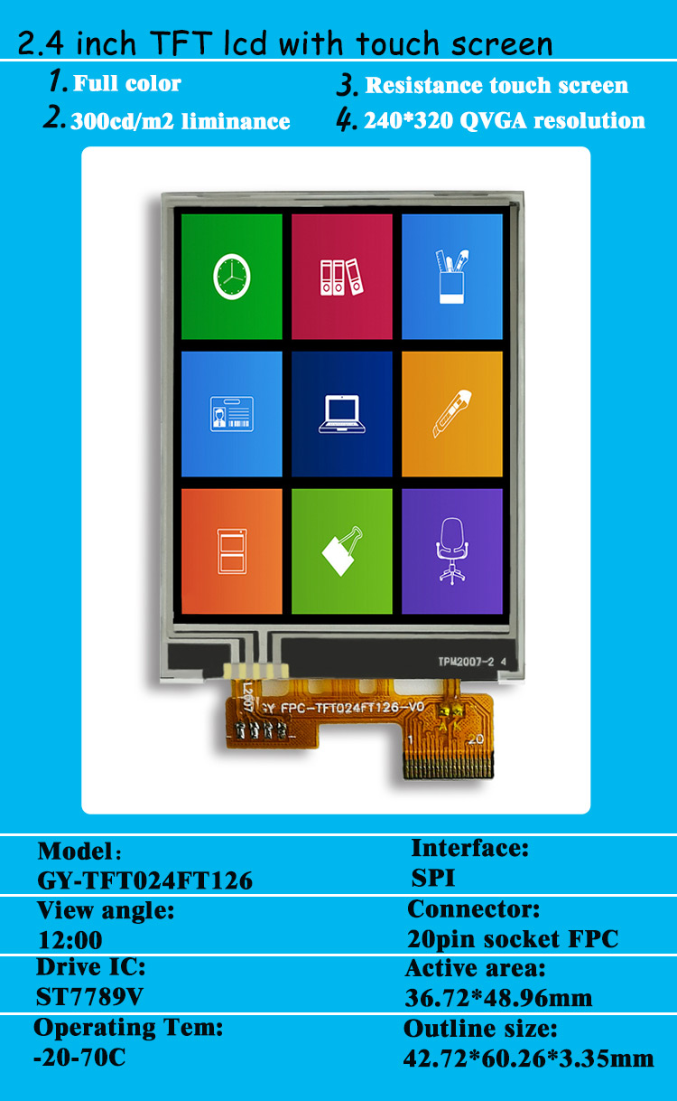 Square-2.4-TFT.jpg