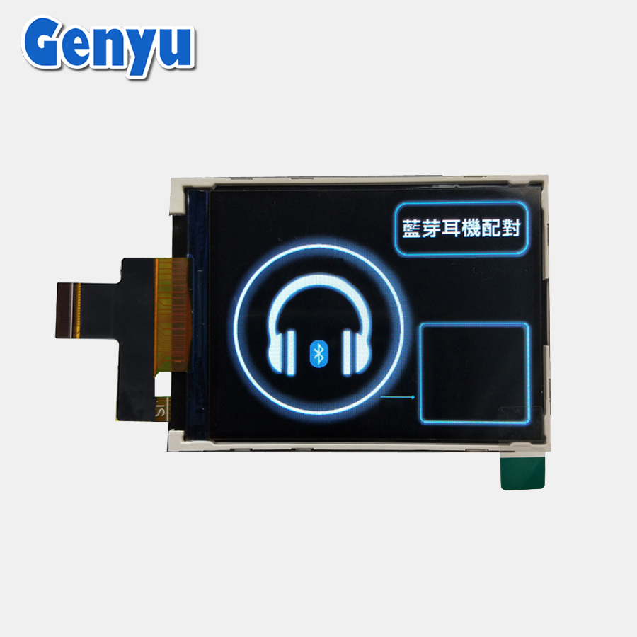 2.8 tft lcd screen.jpg