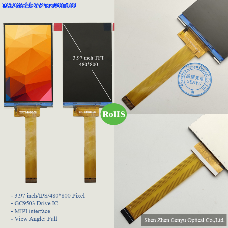 3.97" 480*800 TFT LCD Module GC9503 24pin FPC MIPI TFT LCD Display