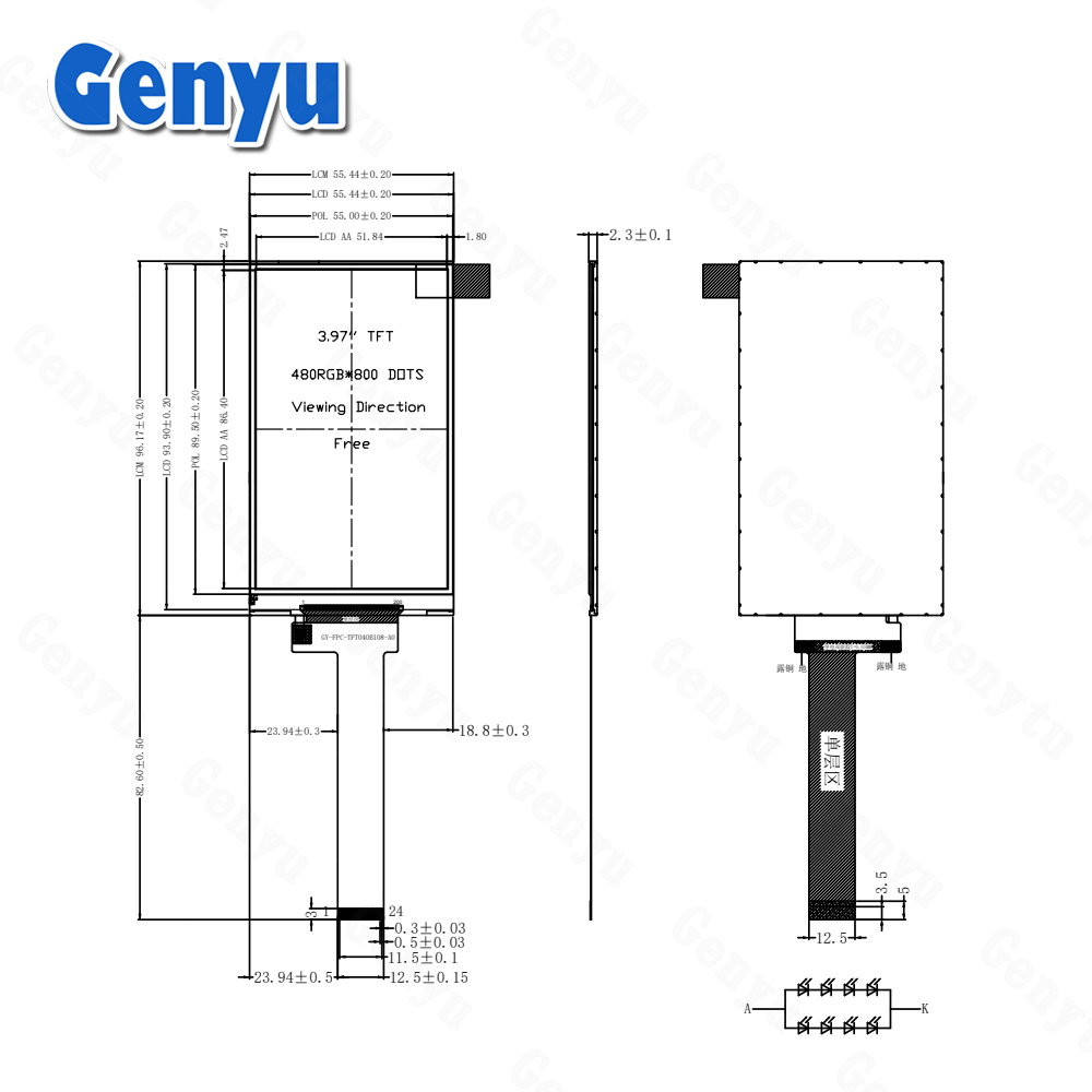3.97" 480*800 TFT LCD Module GC9503 24pin FPC MIPI TFT LCD Display