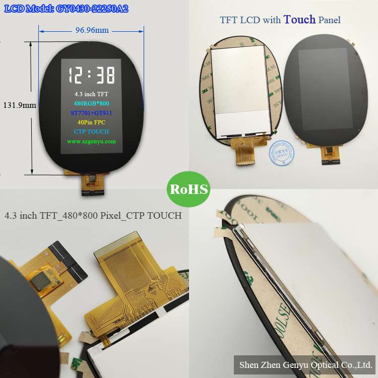 4.3" TFT 480*800 ST7701 40pin FPC RGB Interface 4.3 inch TFT LCD Touch Display