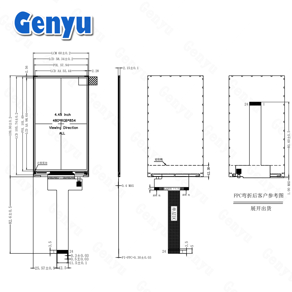 IPS TFT 4.45" TFT Display 480*854 Pixel LCD Module 24 Pin GC9503 MIPI TFT LCD