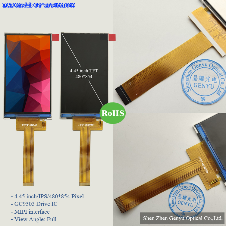 IPS TFT 4.45" TFT Display 480*854 Pixel LCD Module 24 Pin GC9503 MIPI TFT LCD