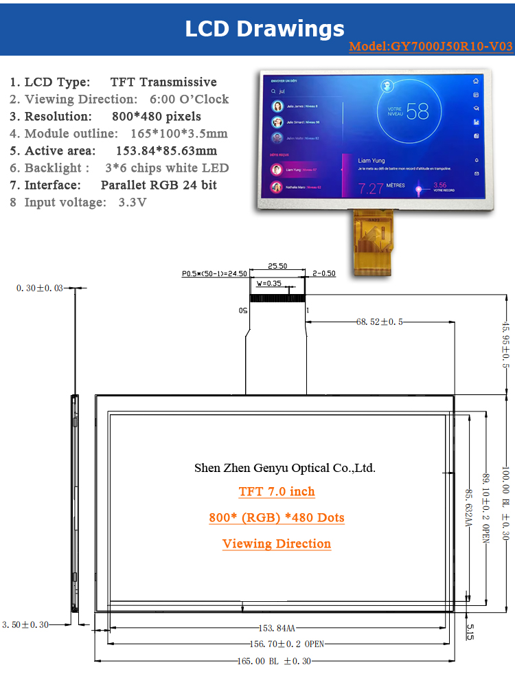 Full color 7 inch 800*480 Pixel TFT Screen 7 inch TFT LCD Display