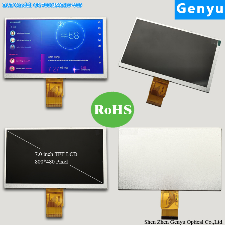 Full color 7 inch 800*480 Pixel TFT Screen 7 inch TFT LCD Display