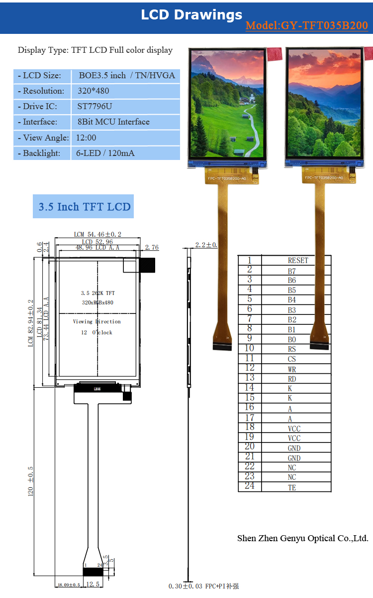 TFT035B200 (5).jpg