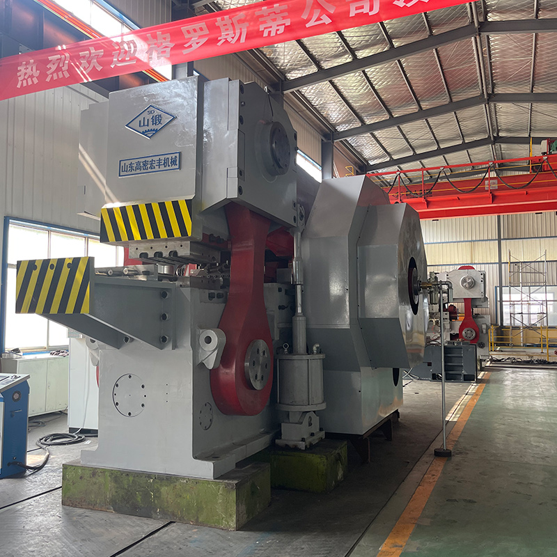 Square Workpiece Hot Forging Machine