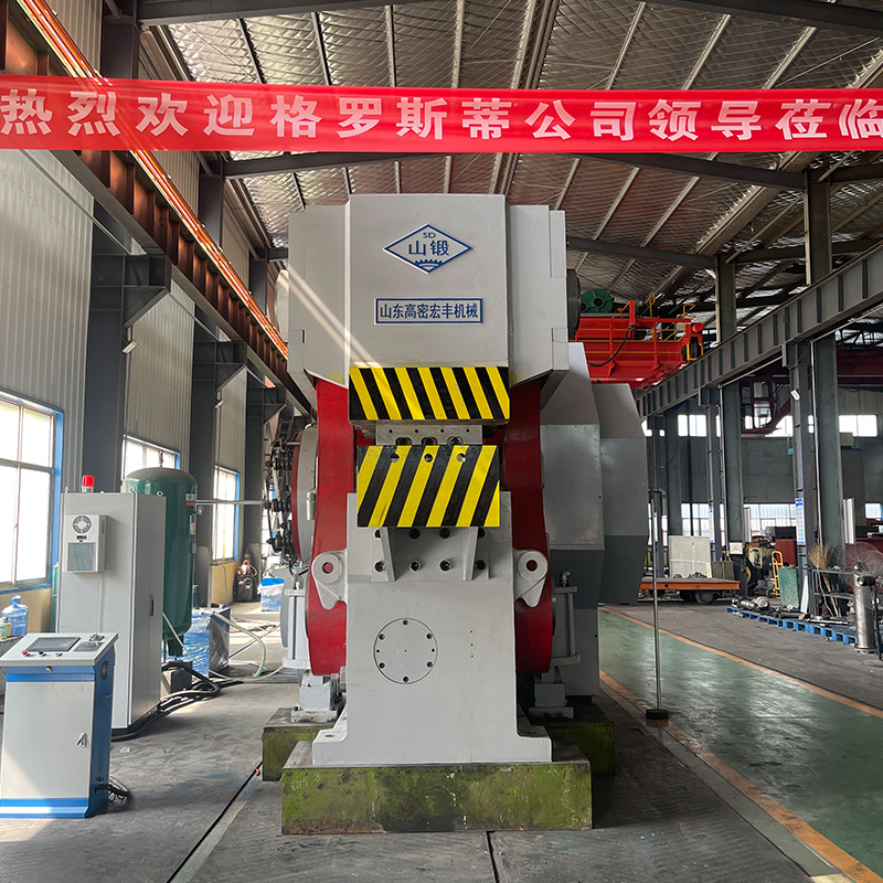 Square Workpiece Hot Forging Machine