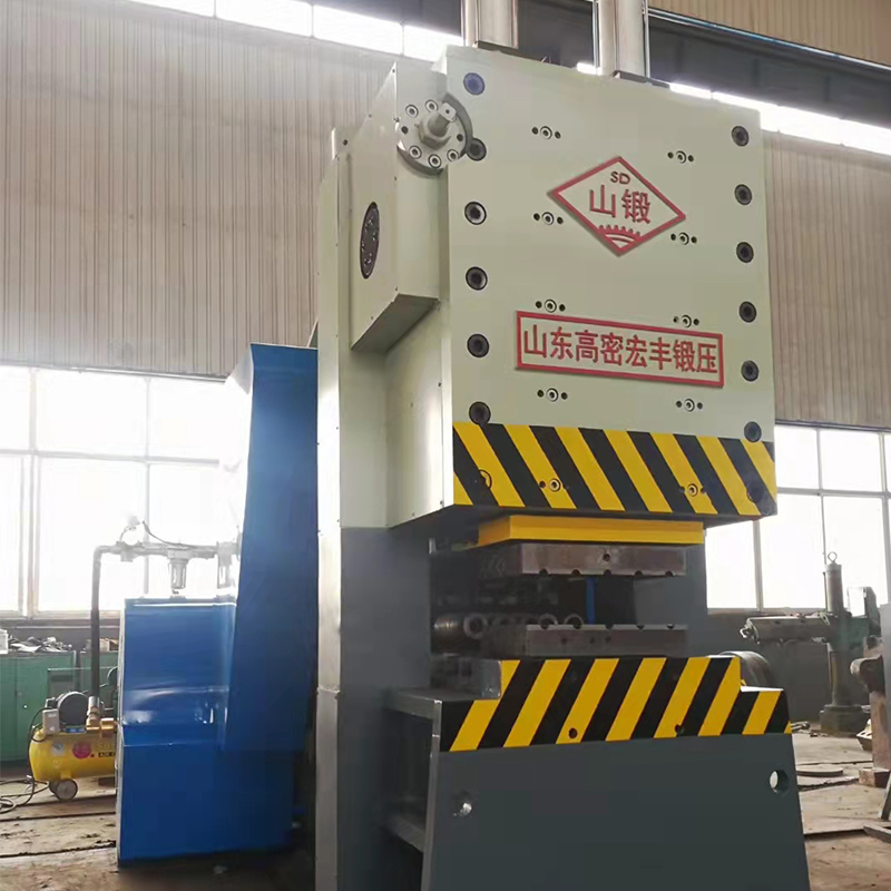 High-Speed Railway Fork Hot Forging Machine