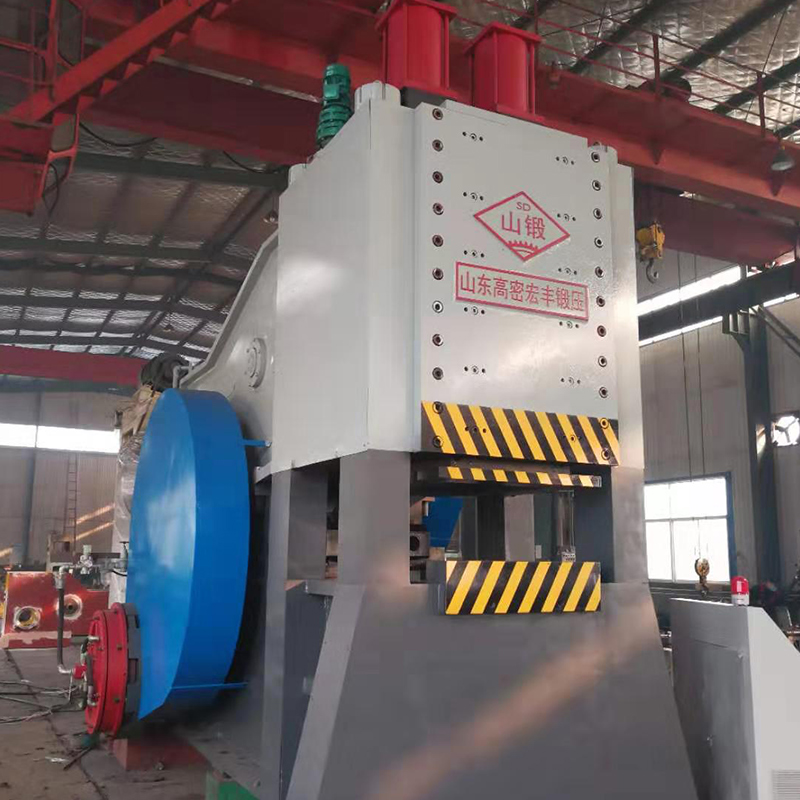 High-Speed Railway Fork Hot Forging Machine