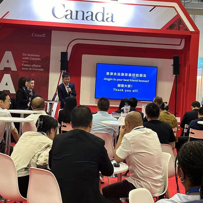 Participated In Germany's Achma Exhibition And Singapore International Water Fair