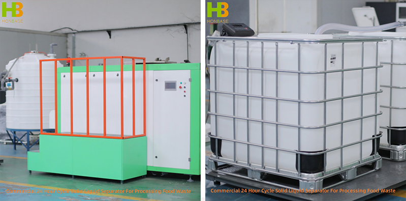 Commercial 24 Hour Cycle Solid Liquid Separator For Processing Food Waste