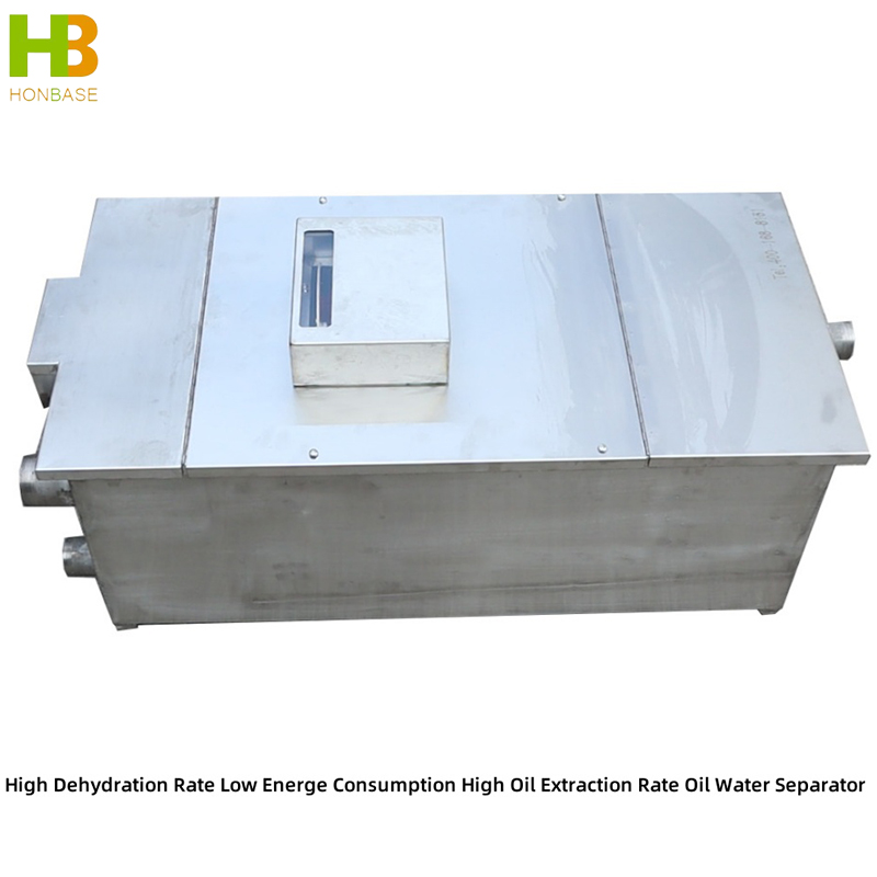 High Dehydration Rate Low Energe Consumption High Oil Extraction Rate Oil Water Separator