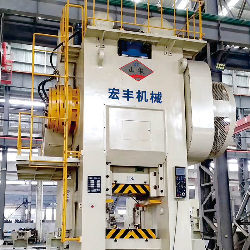 Square Hot Forging Machine