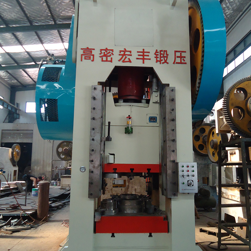 Hot Forging Machine For Hardware Tools