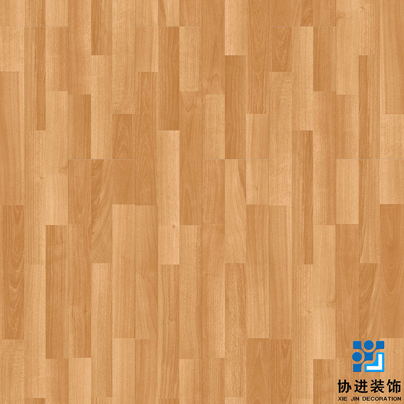 Scottie Walnut Parquet Laminate Floor