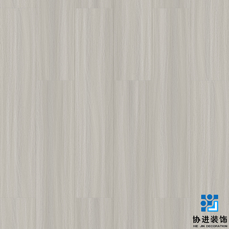 Panlupo Oak Laminate Floor