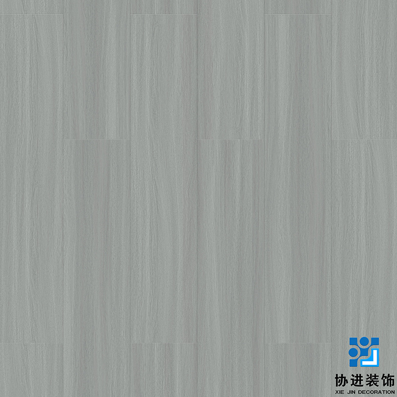 Panlupo Oak Laminate Floor
