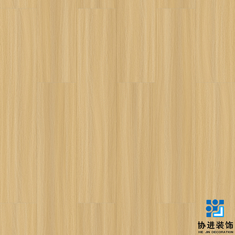 Panlupo Oak Laminate Floor