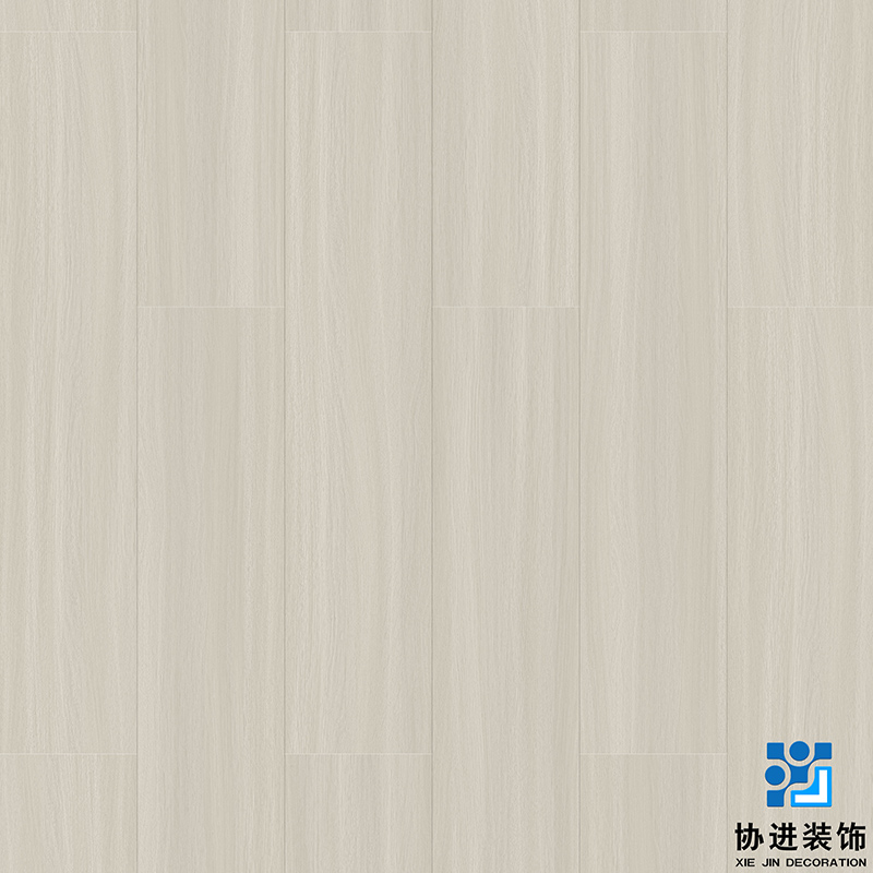 Panlupo Oak Laminate Floor