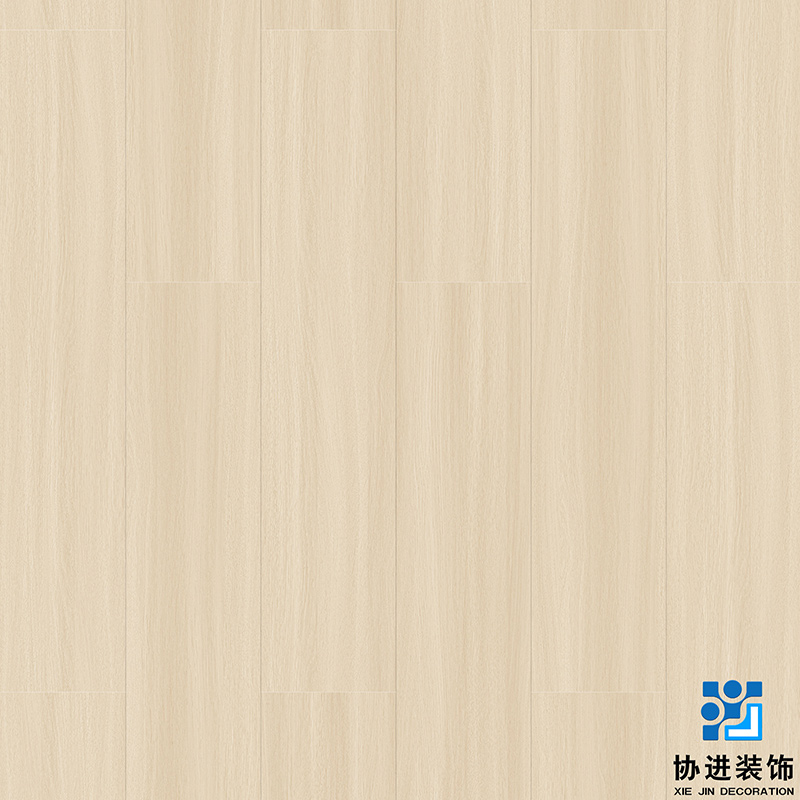 Panlupo Oak Laminate Floor