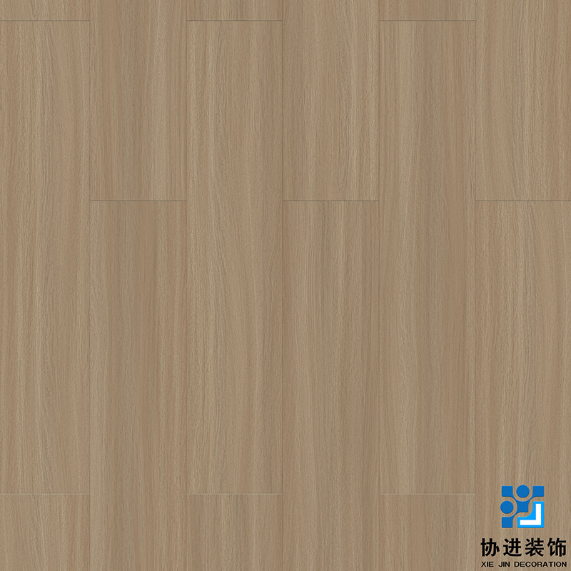 Panlupo Oak Laminate Floor