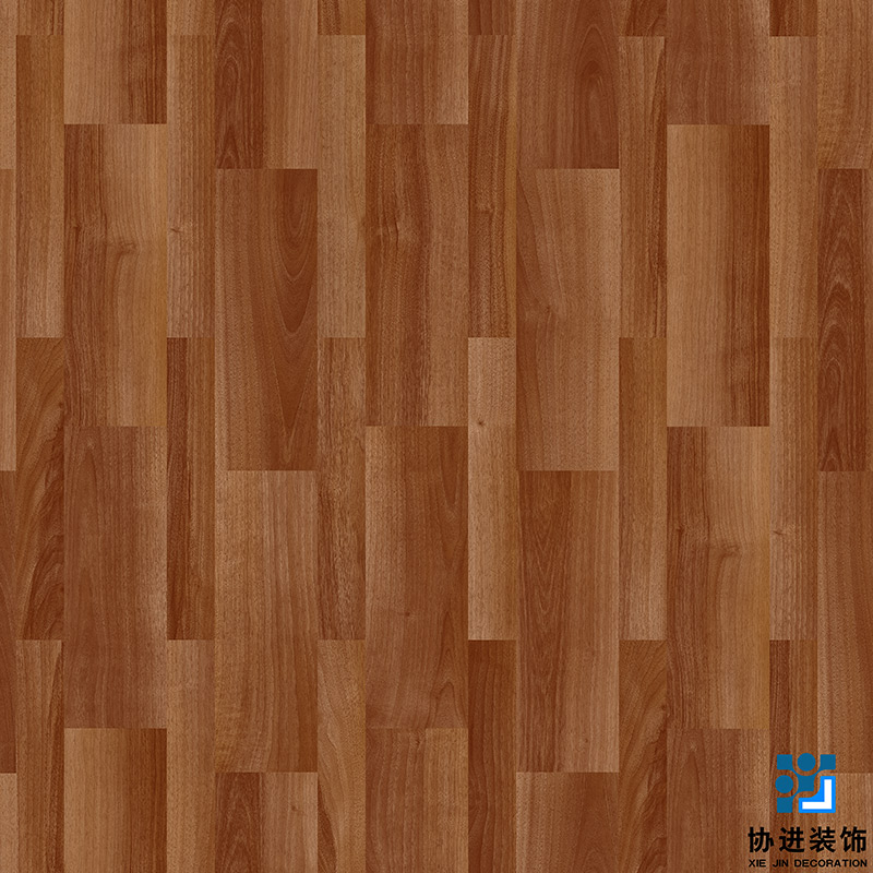 Scottie Walnut Parquetry Decorative Printing Paper