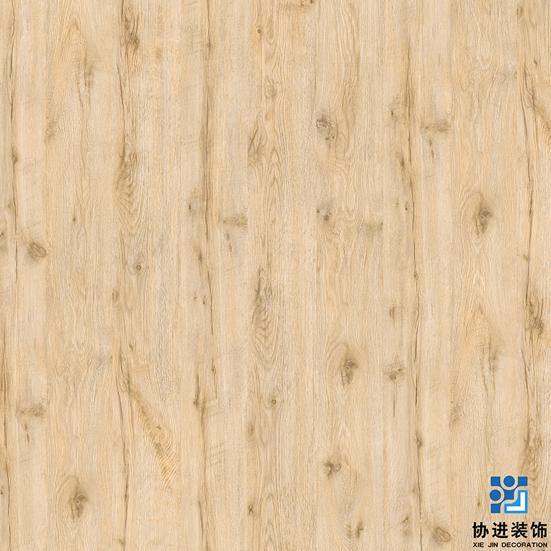 Issel Oak Decorative Printing Paper