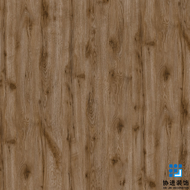 Issel Oak Decorative Printing Paper